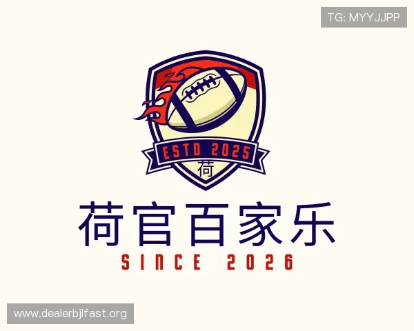 了解荷官百家乐